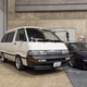 Toyota Towace; when a Hiace is too much